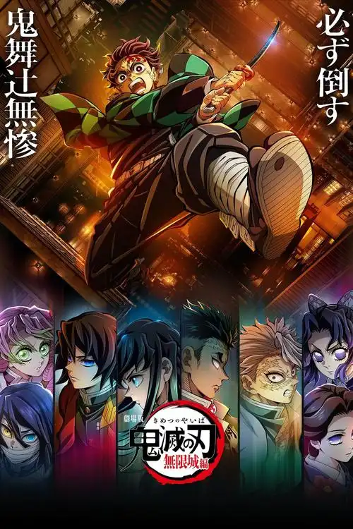 动漫 3